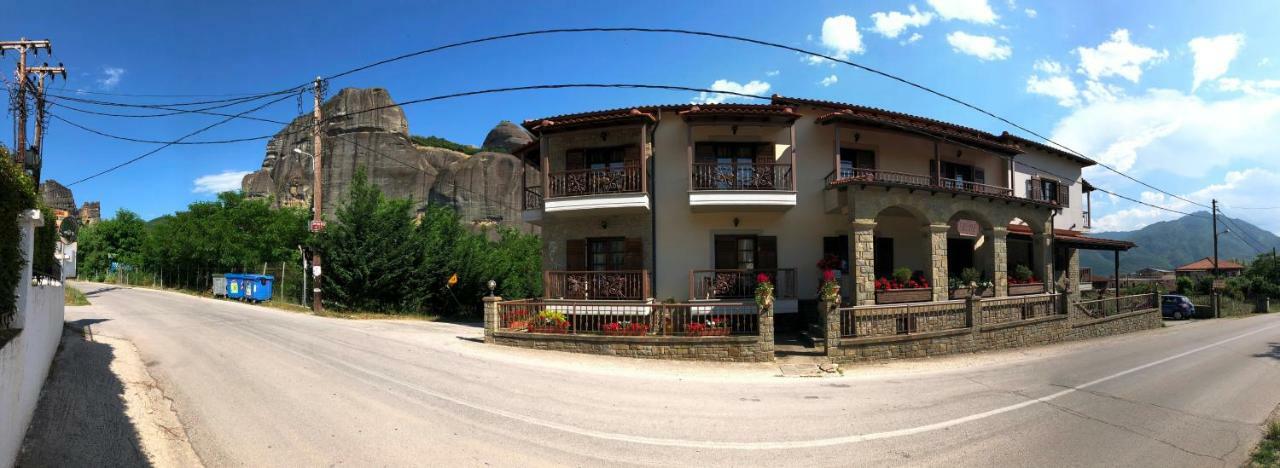 Guesthouse Vavitsas Kalambaka Exterior foto