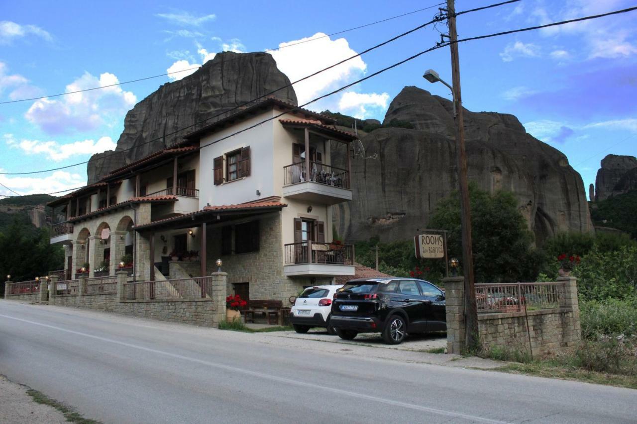 Guesthouse Vavitsas Kalambaka Exterior foto